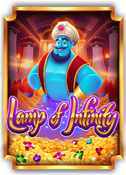 แจก ทุน แค่ สมัคร ร่วมสนุกกับเกมสล็อตได้เงินง่าย